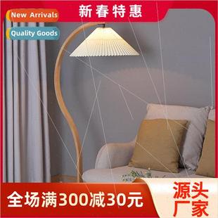 Scandinavian living room Pleated side lamp sofa Danish floor