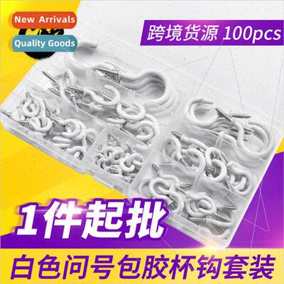 Whe Covered Rubber Cup Hooks ght Hooks Question Mark Hooks H