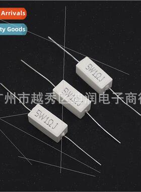 5W Cement Resistor Porcelain Case Horizontal 0.1R0.2 0.5R 1R