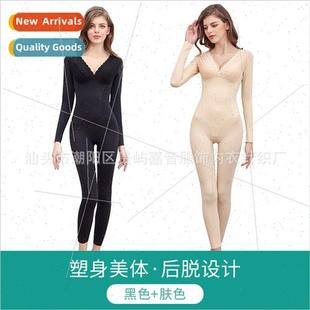 shapewear one off long abdomi taking sleeved after new piece