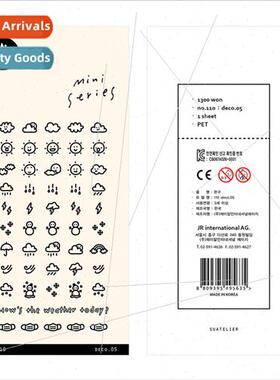 Korea weather 110 daily rain shine mask decorative waterproP