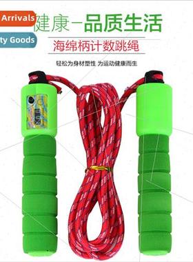 Counting jump rope seafoam cover handle digal jump rope midd