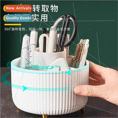 Round rotating pen holder plastic shelf box classification d