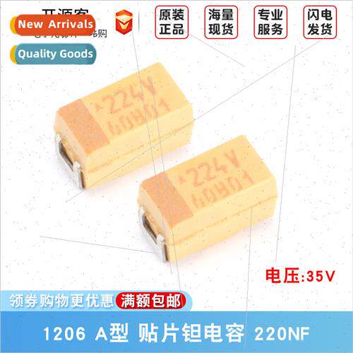 1206 Chip Tantalum Capacor Type 3216A 35V 220NF ±10% TAJA22
