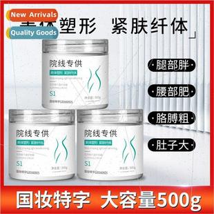 Beauty Salon Yard Body Massage Oil K  Fat Heat K Shaping Fir