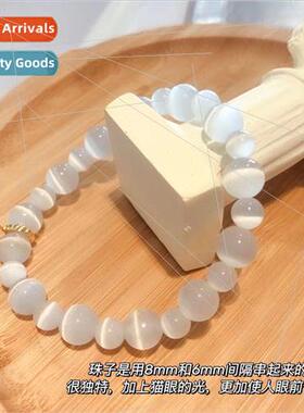 Handmade new whe cat eye stone girls strings 14K wrapped gol