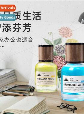 Aromatherapy essential oil living room perfume home indoor l