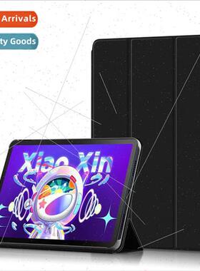 适用NEC LAVIE Tab T10 T1075/EAS 10.61 inch Tablet Case 10.6