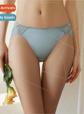Teenage girls silk panties summer thin lace lace double crot