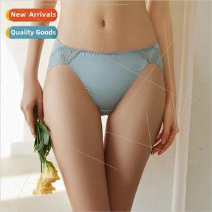 Teenage girls silk panties summer thin lace lace double crot
