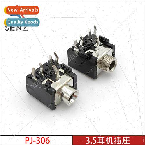 3.5 headphone socket PJ-306 3.5MM 5-pin optical hole wh nut