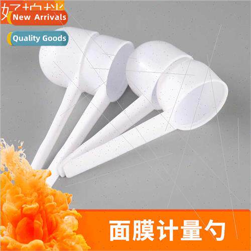 DIY mask plastic spoon pp milk powder spoon quantative spoon