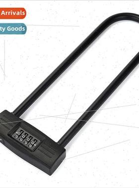 YF12601 Extended U-shaped glass door lock  door double door