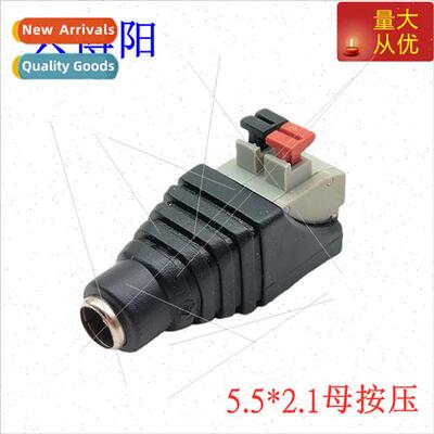 DC female power connector 5.5*2.1mm female plug posive negat