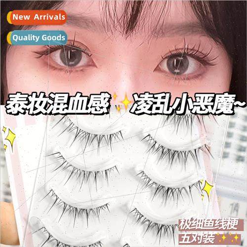 Thai Makeup Messy Imp Hybrid Feeling Whole Fairy P03 False E