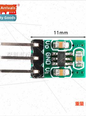 DC-DC Power Module 1.8V-5V to 3.3V ft-off Con Module