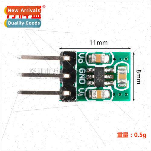 DC-DC Power Module 1.8V-5V to 3.3V ft-off Con Module