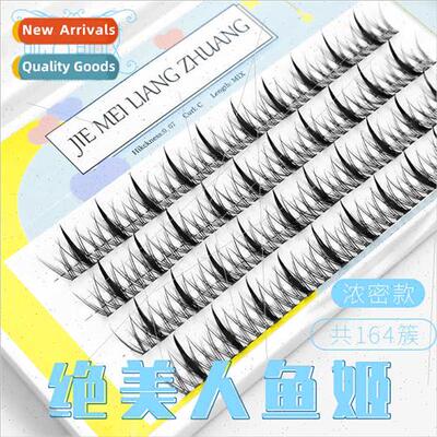Mermaid girl sandwich false eyelashes female thick curly gri