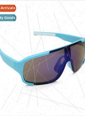 Men Sunglasses Outdoor Sports Eyewear Bicycle Eyewear Windpr