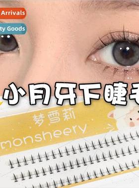 Small crescent lower eyelashes lazy people segmented eyelash