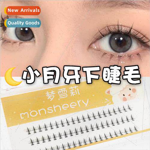 Small crescent lower eyelashes lazy people segmented eyelash