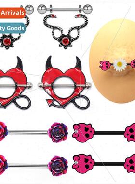 Europe skull nipple ring devil nipple ring roses corsage sna
