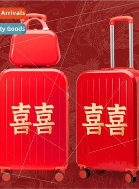 Bride wedding sucase red dowry trolley sucase wedding dowry