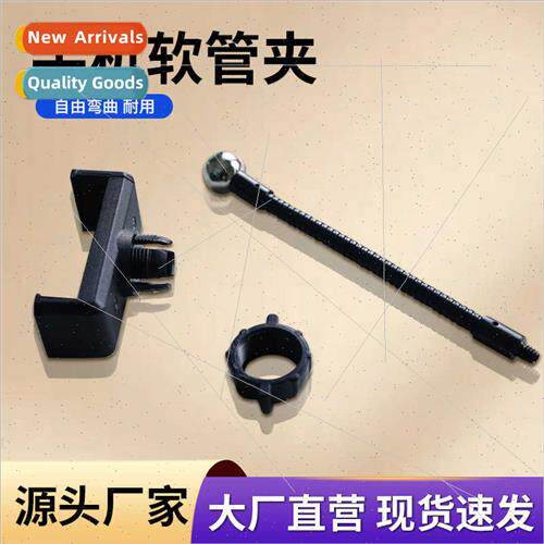 Multi-functional Vientiane hose cell phone clip fill light c