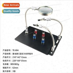 Welding Universal Aid Magnifier Multif TE804 StType Magnetic