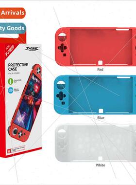 Swch Oled Host licone Case NS OLED One Piece Full Cover Soft