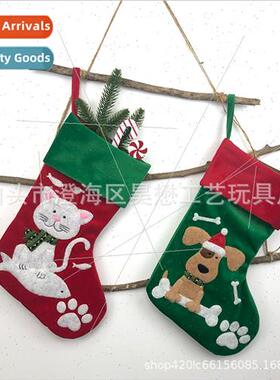 2021 New Cat Dog Christmas Hanging Christmas Stocking  Bag C