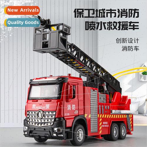 Engineering car toys适用children alloy car simulation fire l