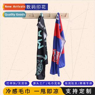 sweat absorbent men gym mat towel women running sports