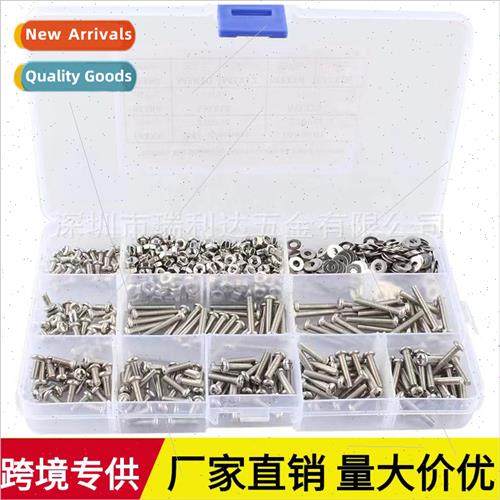 765pcs 304 Phillips round head screws set pan head screws wh