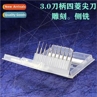 alloy tungsten steel Discount carving 2.35 nuclear mil shank