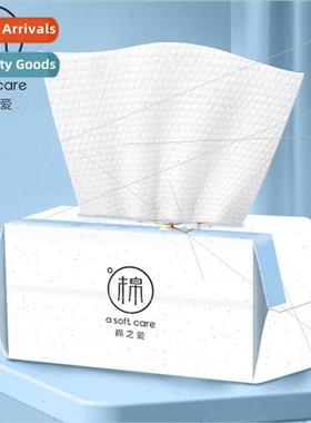 Disposable face wash towel female extractable cotton soft to