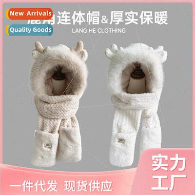 Alphabet antler gloves plush scarf hat all-in-one Korean  lo