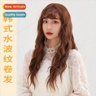 wool long corn fluffy curly wave big hair female Wig