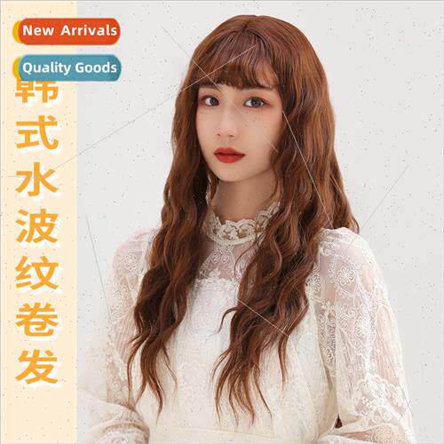 Wig female long hair big wave wool curly hair fluffy corn ho