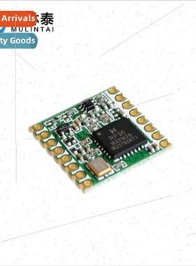 RFM95 RFM95W RFM95-915MHz LoRaTM Wireless Transceiver Transc