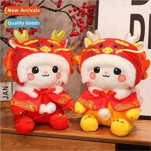 Chinese doll zodiac mascot plus Fortune creative dragon