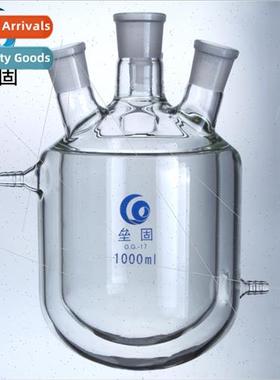Four mouth jacketed reaction flask 2000ml 24*24*24*24 Double