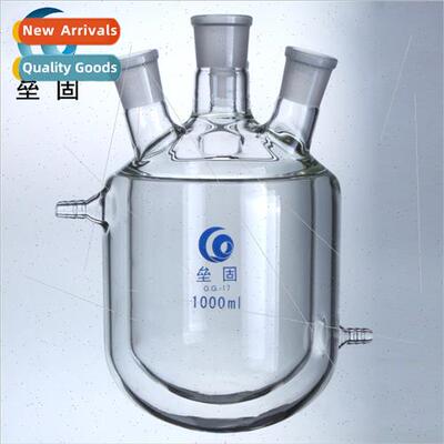 Four mouth jacketed reaction flask 2000ml 24*24*24*24 Double