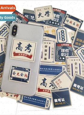 40/pack college entrance examination cheer hair angry strong