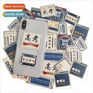 entrance examination cheer angry college hair strong pack