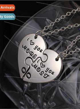 I LOVE YOU MORE I LOVE MOST Couple Valentine Day  Peach Hear