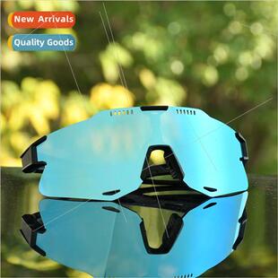 Color-changing cycling glasses sports cycling goggles cyclin