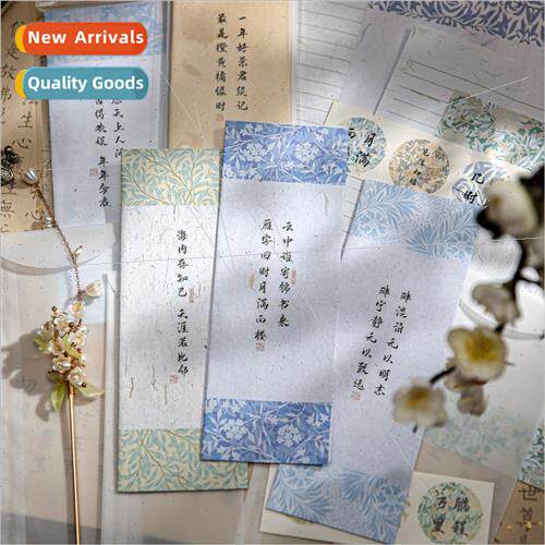 Letter Paper Envelope Set See letter as Thames Series Ancien