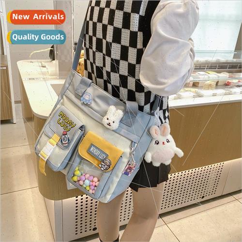 ins wind college large capacy shoulder bag female Japan stud