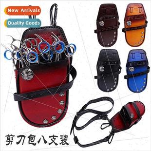 Cowhide Scissors Bag Hairdressing Tools Satchel Waist Pack E